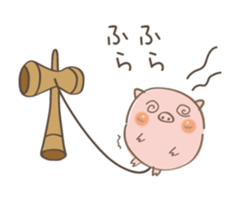 Cup and Ball!!~butatama~ sticker #4449213