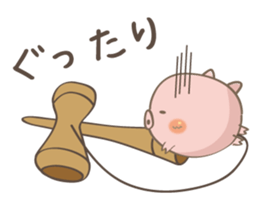 Cup and Ball!!~butatama~ sticker #4449214