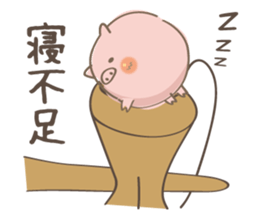 Cup and Ball!!~butatama~ sticker #4449215