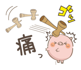 Cup and Ball!!~butatama~ sticker #4449216