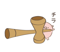 Cup and Ball!!~butatama~ sticker #4449219