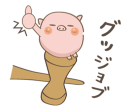 Cup and Ball!!~butatama~ sticker #4449221