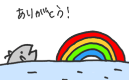 Kujita & friends sticker #4449266