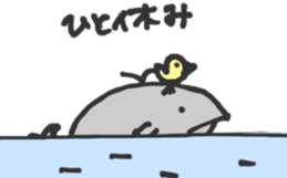 Kujita & friends sticker #4449267