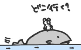 Kujita & friends sticker #4449269