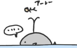 Kujita & friends sticker #4449270