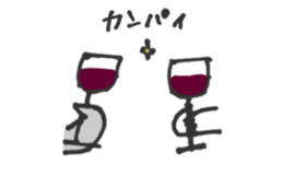 Kujita & friends sticker #4449275