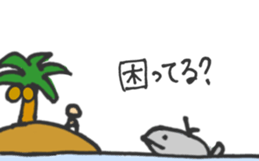 Kujita & friends sticker #4449277