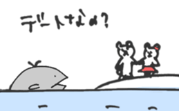 Kujita & friends sticker #4449282