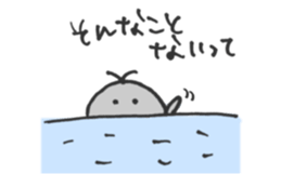 Kujita & friends sticker #4449287