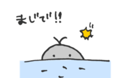 Kujita & friends sticker #4449288