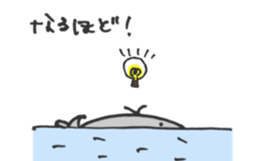 Kujita & friends sticker #4449290