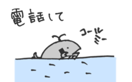 Kujita & friends sticker #4449291