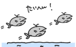 Kujita & friends sticker #4449293