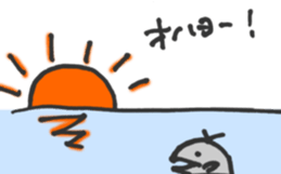 Kujita & friends sticker #4449294