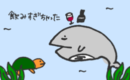 Kujita & friends sticker #4449299