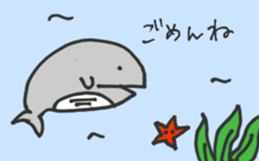 Kujita & friends sticker #4449300