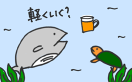 Kujita & friends sticker #4449301