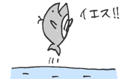 Kujita & friends sticker #4449302