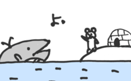 Kujita & friends sticker #4449303