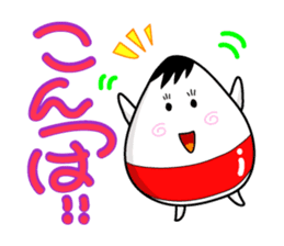 Viva Aizu dialect (Fukushima) sticker #4449385