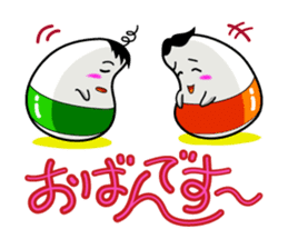 Viva Aizu dialect (Fukushima) sticker #4449386