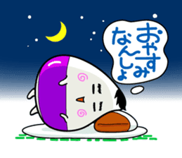 Viva Aizu dialect (Fukushima) sticker #4449387