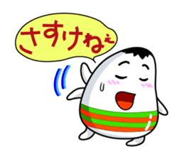 Viva Aizu dialect (Fukushima) sticker #4449392