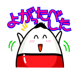 Viva Aizu dialect (Fukushima) sticker #4449393