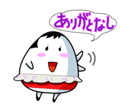 Viva Aizu dialect (Fukushima) sticker #4449396