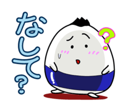 Viva Aizu dialect (Fukushima) sticker #4449403