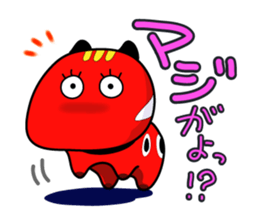 Viva Aizu dialect (Fukushima) sticker #4449404