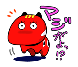 Viva Aizu dialect (Fukushima) sticker #4449404
