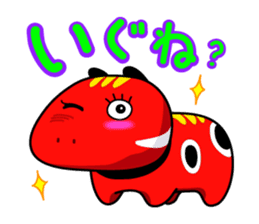 Viva Aizu dialect (Fukushima) sticker #4449405