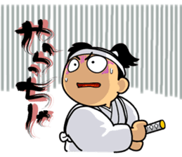 Viva Aizu dialect (Fukushima) sticker #4449408