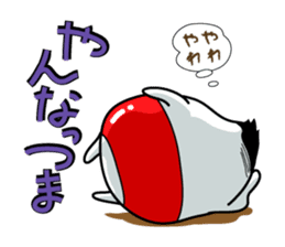 Viva Aizu dialect (Fukushima) sticker #4449411