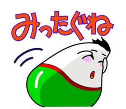 Viva Aizu dialect (Fukushima) sticker #4449412