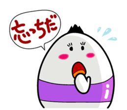 Viva Aizu dialect (Fukushima) sticker #4449416