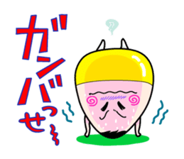 Viva Aizu dialect (Fukushima) sticker #4449421