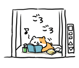 Cat in the Elevator sticker #4449456