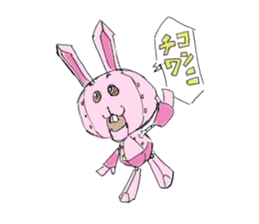 mechanical rabbit sticker #4449547