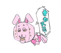 mechanical rabbit sticker #4449549