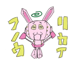 mechanical rabbit sticker #4449564