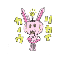 mechanical rabbit sticker #4449565
