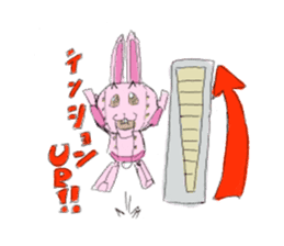 mechanical rabbit sticker #4449566