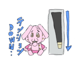 mechanical rabbit sticker #4449567