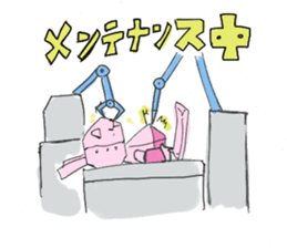 mechanical rabbit sticker #4449570