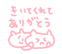 Thank you bear sticker #4449589