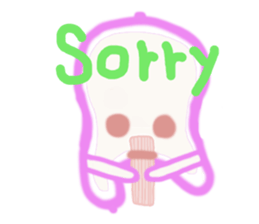 the guitar sticker #4449646