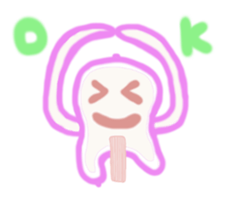 the guitar sticker #4449649